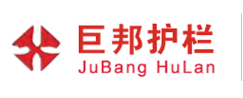 廣東華力電氣股份有限公司